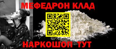 синтетический гашиш Усть-Джегута