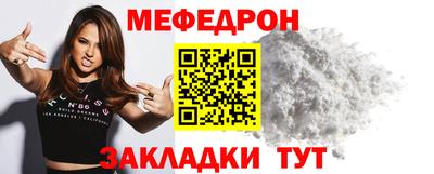 синтетический гашиш Усть-Джегута
