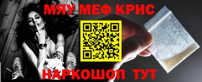 синтетический гашиш Усть-Джегута