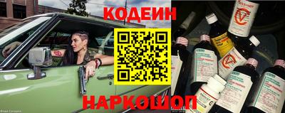 синтетический гашиш Усть-Джегута