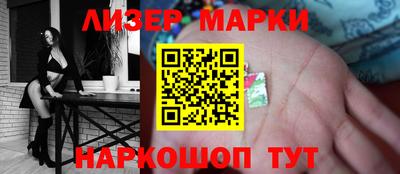 меф VHQ Усть-Илимск