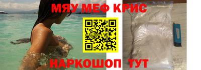твердый Уссурийск