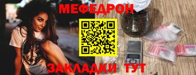 синтетический гашиш Усть-Джегута