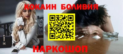 твердый Уссурийск