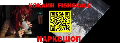 твердый Уссурийск