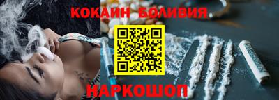 меф VHQ Усть-Илимск