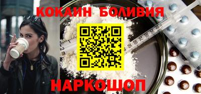 твердый Уссурийск