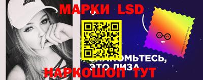 твердый Уссурийск