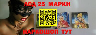 твердый Уссурийск