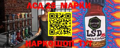 меф VHQ Усть-Илимск