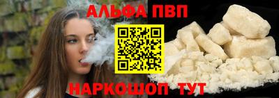 твердый Уссурийск