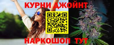 меф VHQ Усть-Илимск