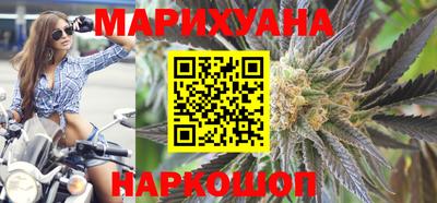 меф VHQ Усть-Илимск