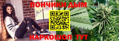 меф VHQ Усть-Илимск