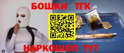 твердый Уссурийск
