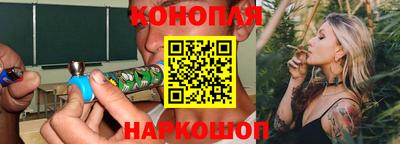 синтетический гашиш Усть-Джегута