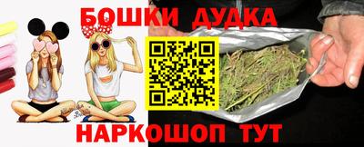 меф VHQ Усть-Илимск