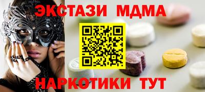 твердый Уссурийск