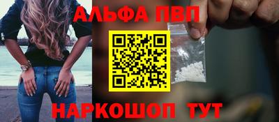 твердый Уссурийск