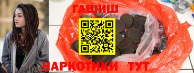 твердый Уссурийск