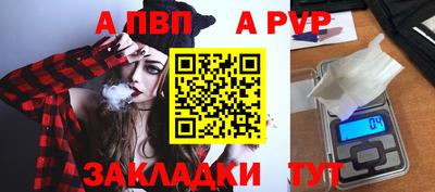 синтетический гашиш Усть-Джегута
