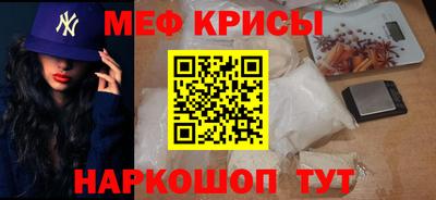 твердый Уссурийск