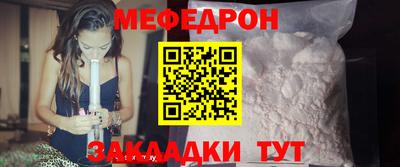 твердый Уссурийск